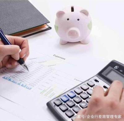在商務(wù)出行和差旅財(cái)務(wù)服務(wù)方面,我們是認(rèn)真的開拓者