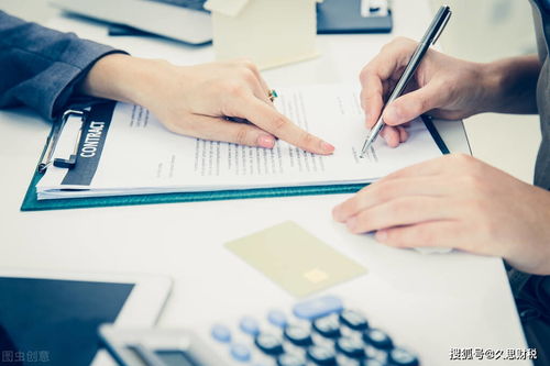 合格財(cái)務(wù)人員必須具備的十個(gè) 型 ,你行嗎